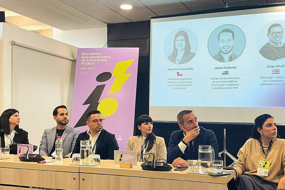 Encuentro Iberoamericano de Innovación Pública (EIIP) Representantes en el panel participando del Encuentro Iberoamericano de Innovación Pública (EIIP)