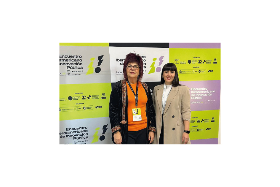 Encuentro Iberoamericano de Innovación Pública (EIIP) Representantes de Agesic participando del Encuentro Iberoamericano de Innovación Pública (EIIP)