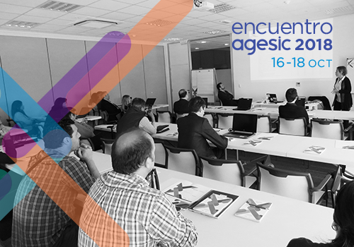 Encuentro Agesic 2018 Personas participando del Encuentro Agesic 2018