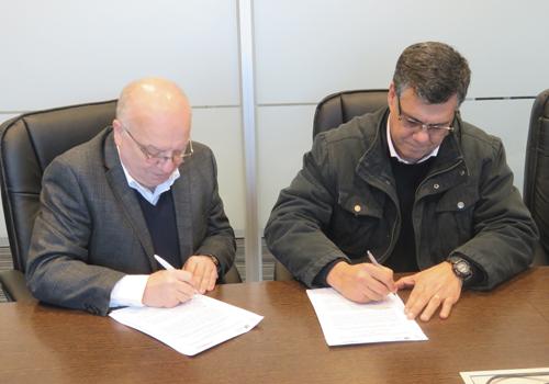 firma_intendencia.jpg firma_intendencia.jpg