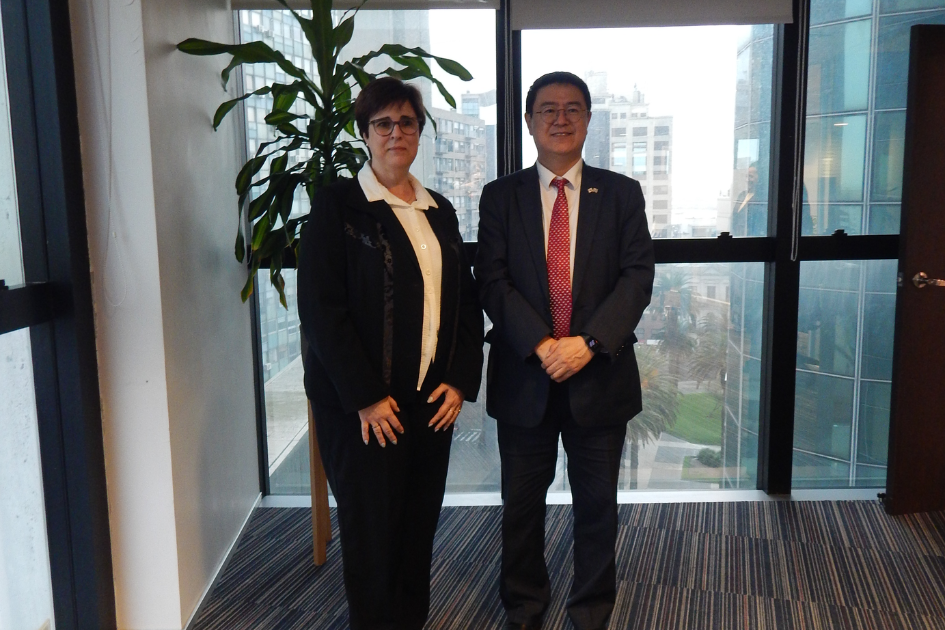 Visita de delegación de Corea