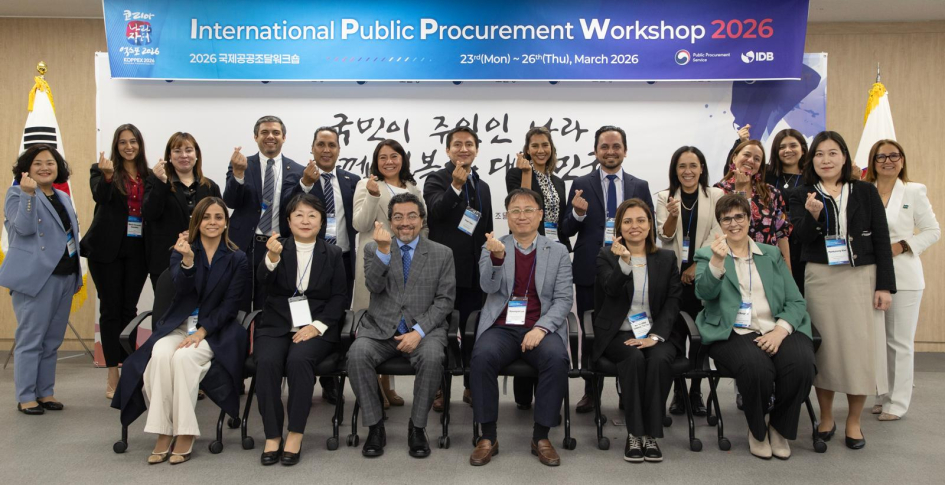 Autoridades de ARCE en Corea