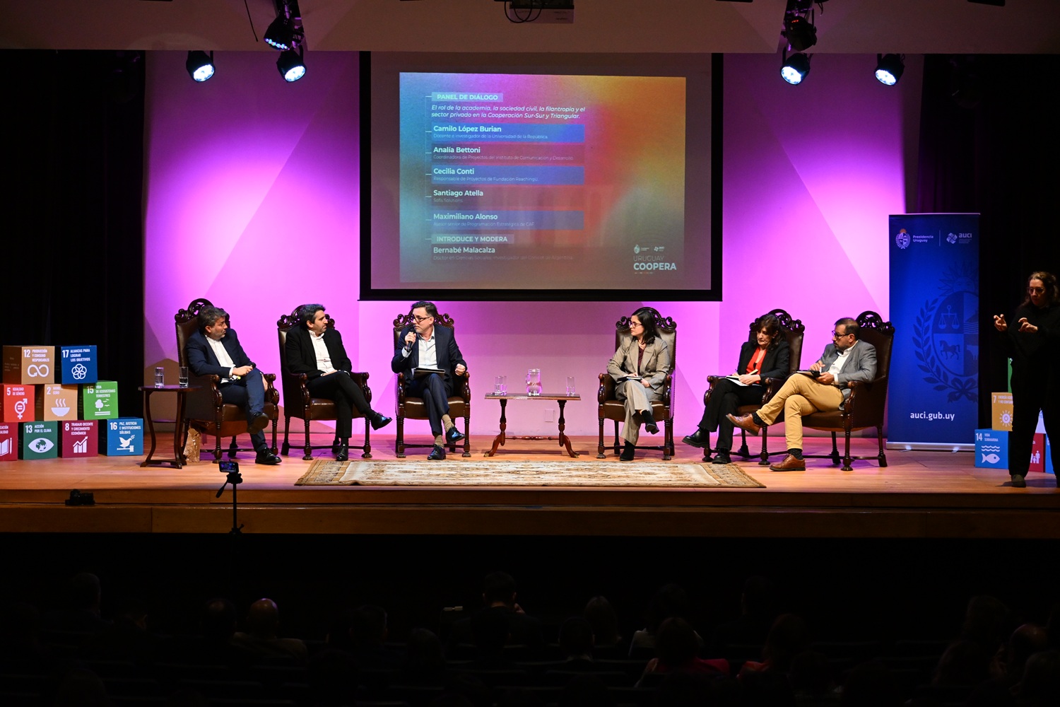 Nuevos actores responden a los desafíos de la cooperación y el desarrollo sostenible