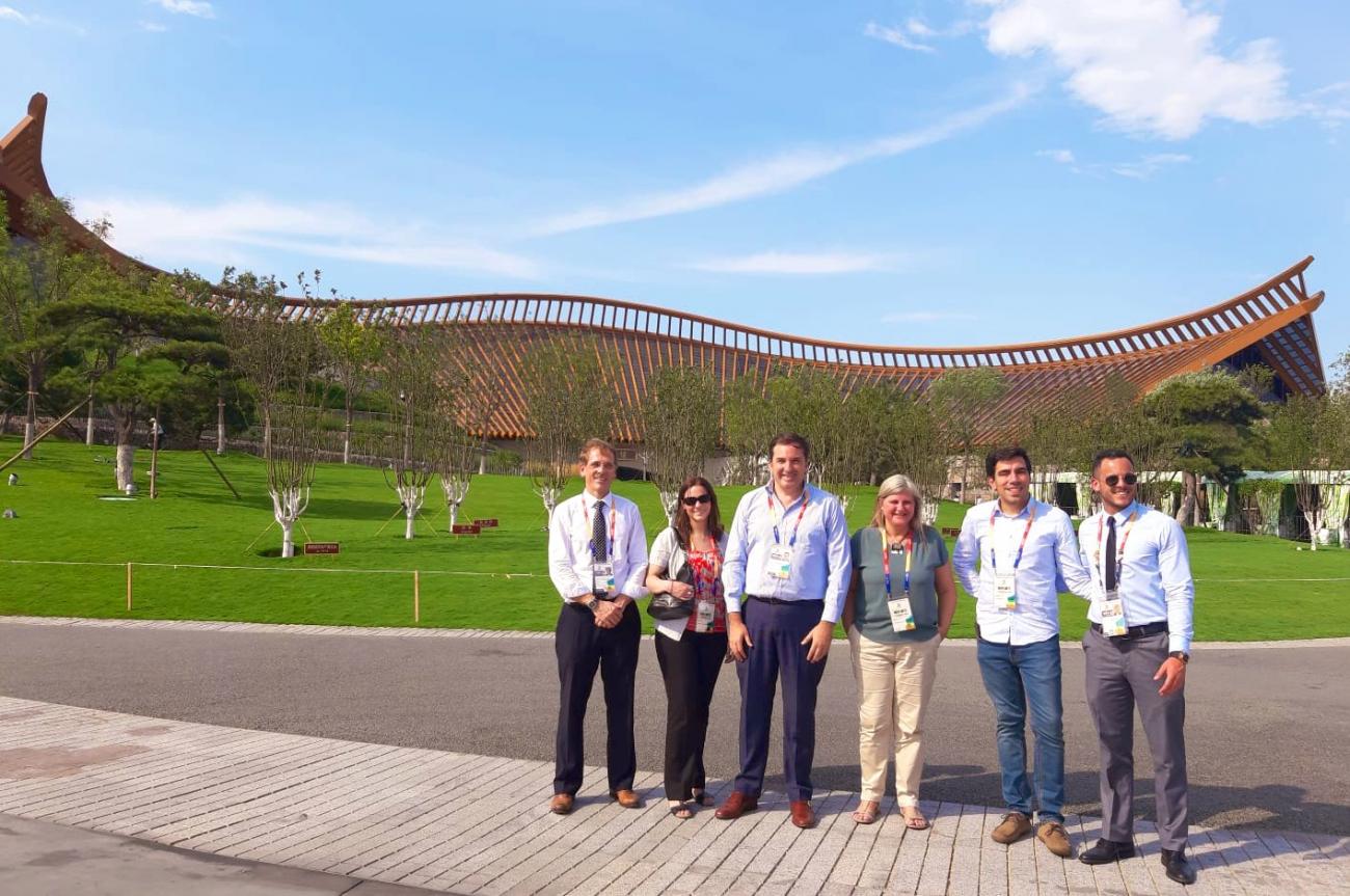 Las afueras de la Expo Beijing