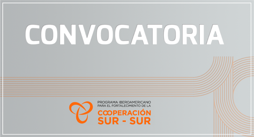 afiche