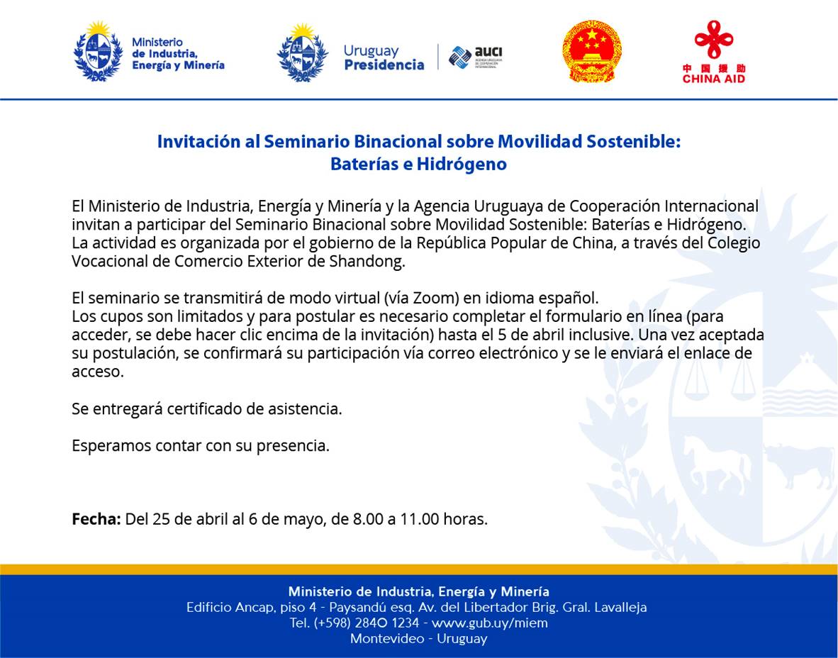 invitación