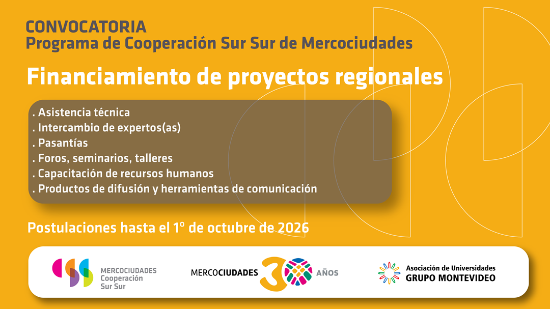 Convocatoria abierta para el financiamiento de proyectos de cooperación Sur Sur 2026
