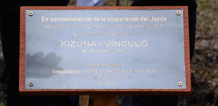 Visita al Centro Auxiliar de Sarandí del Yí