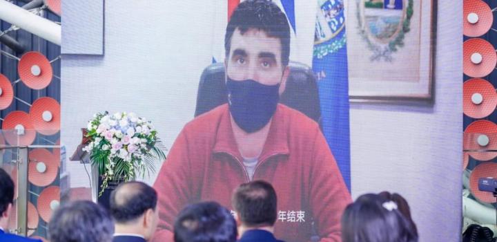“Semana de Uruguay en Wuhan”