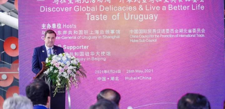 “Semana de Uruguay en Wuhan”