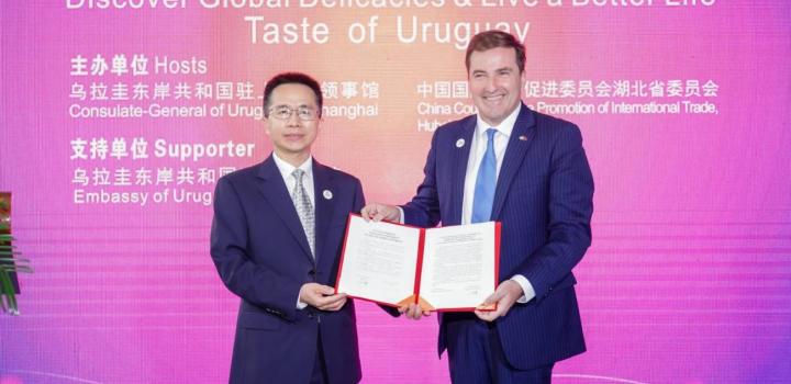 “Semana de Uruguay en Wuhan”