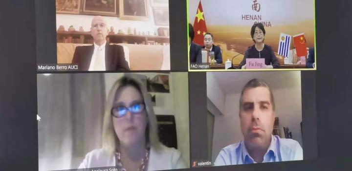 Mariano Berro, Analaura Soto, Valentín Trujillo y autoridades de China