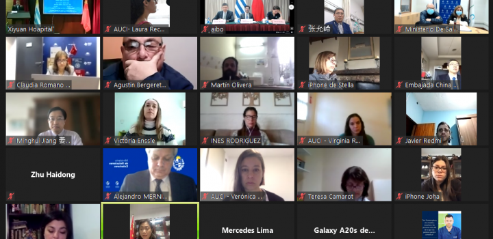 Participantes del seminario