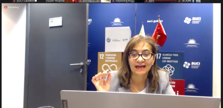 Claudia Romano, AUCI
