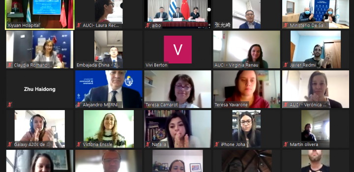 Participantes del seminario