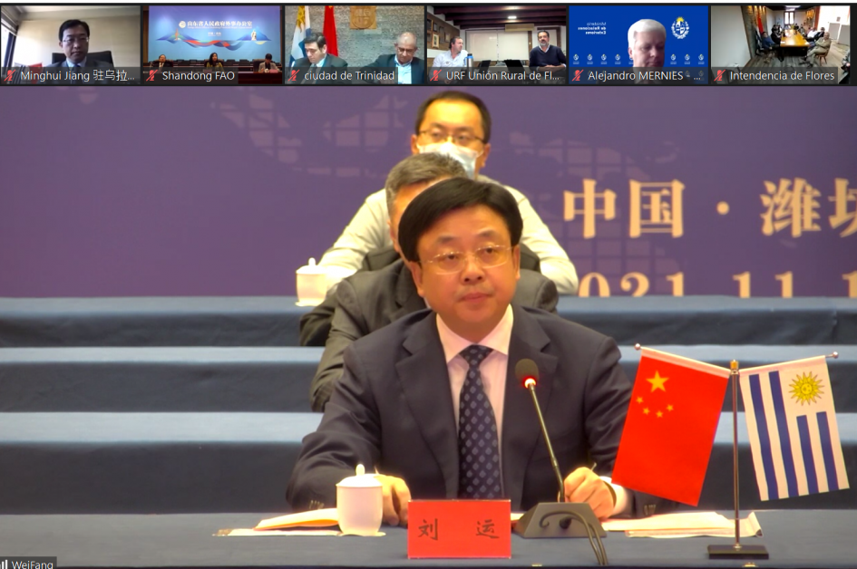 Se firmó carta de intención de hermanamiento entre la ciudad de Weifang y Trinidad Se firmó carta de intención de hermanamiento entre la ciudad de Weifang y Trinidad