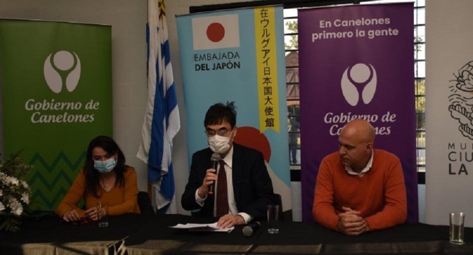 Inauguración de centro Conectad@s Inauguración de centro Conectad@s