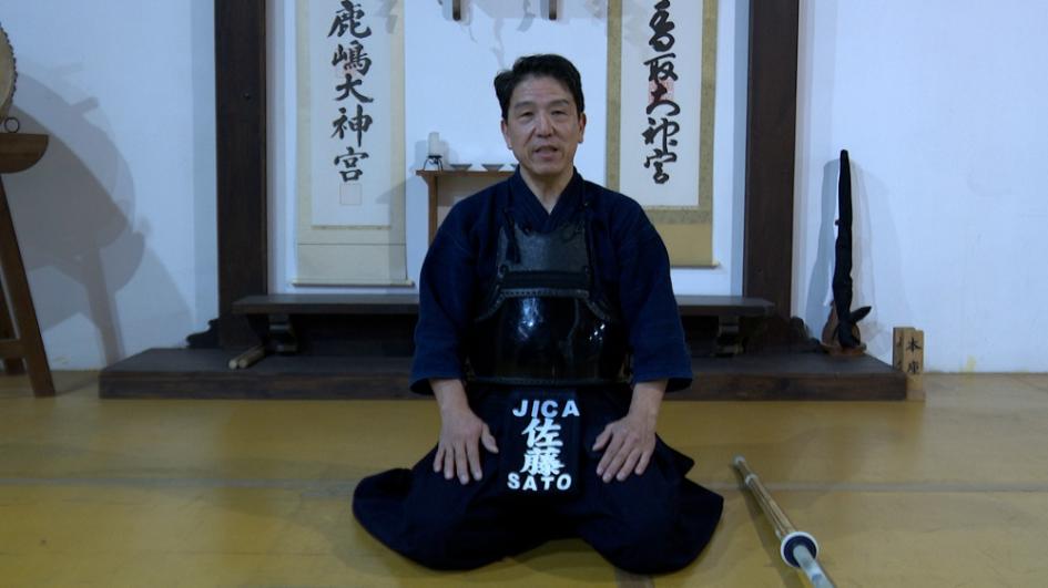 Voluntario JICA y maestro de Kendo, Sato Takehiko Voluntario JICA y maestro de Kendo, Sato Takehiko