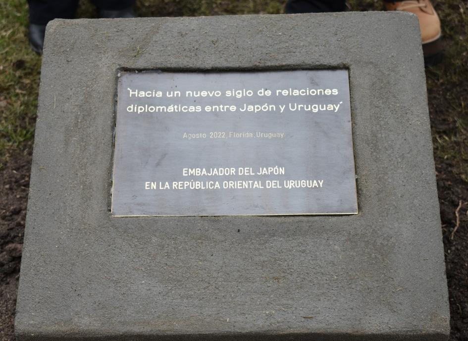 Descubrimiento de placa que refleja los lazos de unión entre Uruguay y Japón. Descubrimiento de placa que refleja los lazos de unión entre Uruguay y Japón.