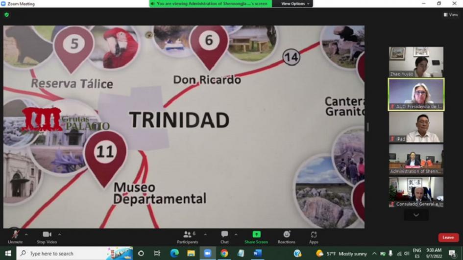 Representantes de Shennongjia y Grutas del Palacio acuerdan acciones de cooperación técnica Representantes de Shennongjia y Grutas del Palacio acuerdan acciones de cooperación técnica