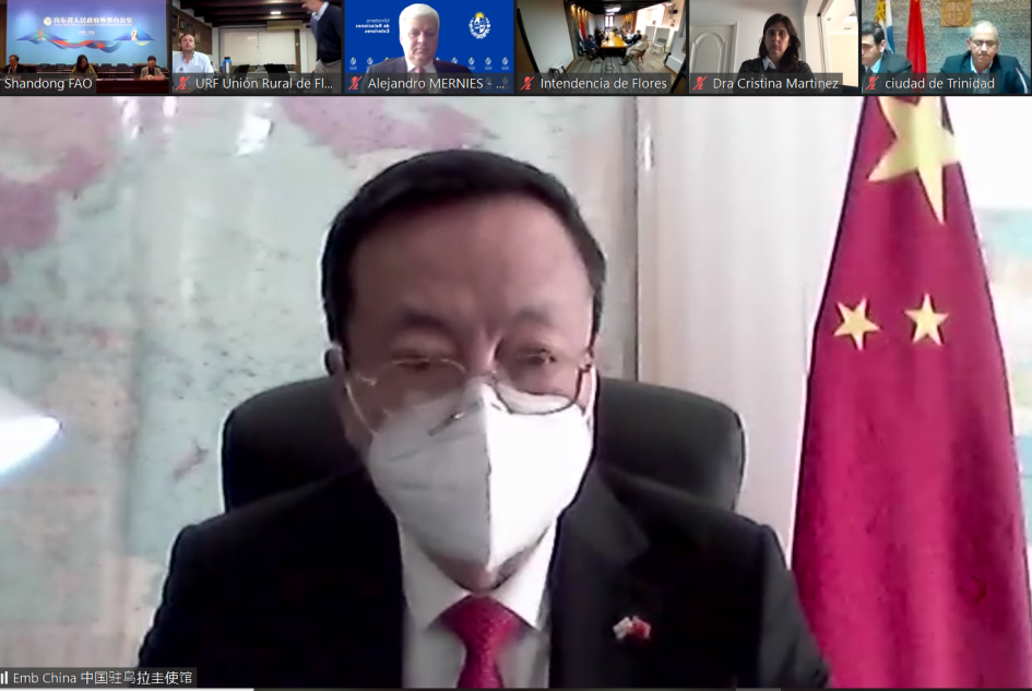 Se firmó carta de intención de hermanamiento entre la ciudad de Weifang y Trinidad Se firmó carta de intención de hermanamiento entre la ciudad de Weifang y Trinidad