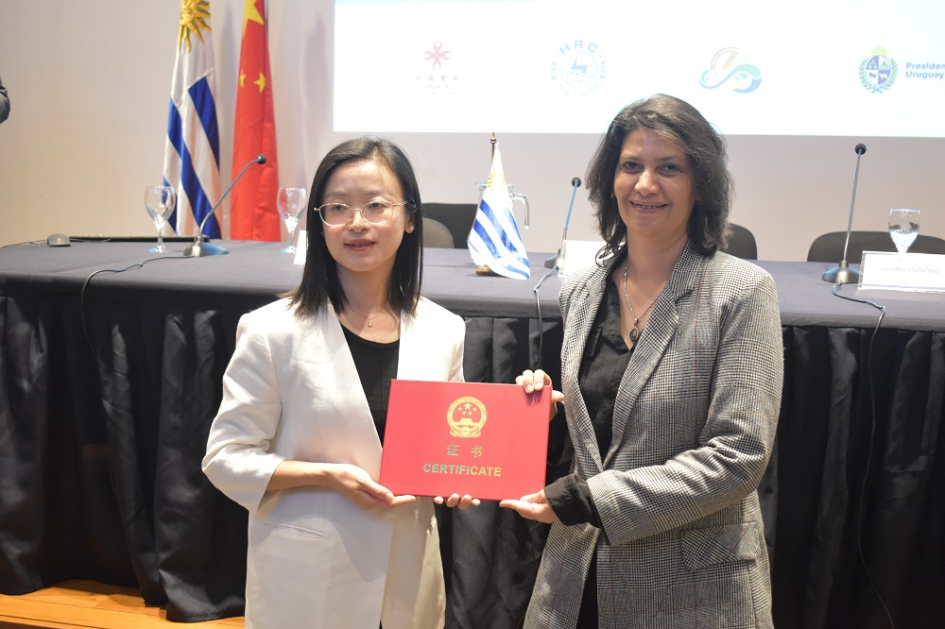 Cierre del seminario Técnicas de Gestión Integrada de Recursos Hídricos