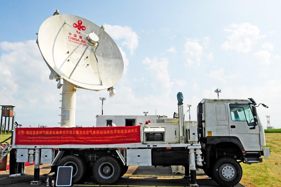 Sistema de información satelital, donación de la República Popular China a Uruguay Sistema de información satelital, donación de la República Popular China a Uruguay