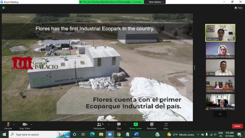 Representantes de Shennongjia y Grutas del Palacio acuerdan acciones de cooperación técnica Representantes de Shennongjia y Grutas del Palacio acuerdan acciones de cooperación técnica