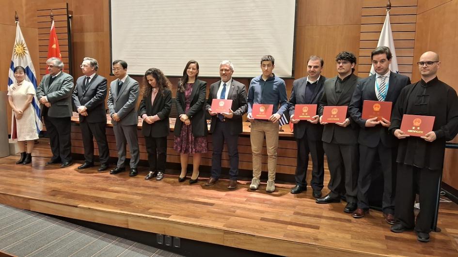 Ceremonia de clausura del Seminario sobre idioma, cultura y técnicas tradicionales de China Ceremonia de clausura del Seminario sobre idioma, cultura y técnicas tradicionales de China