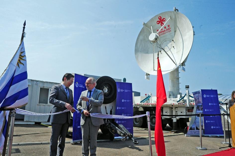 Sistema de información satelital, donación de la República Popular China a Uruguay Sistema de información satelital, donación de la República Popular China a Uruguay