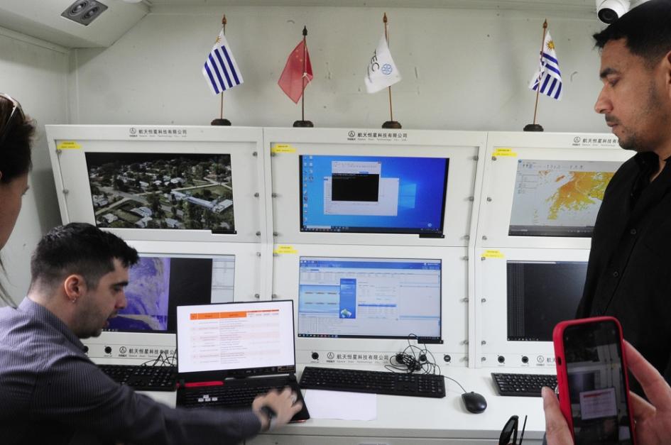 Sistema de información satelital, donación de la República Popular China a Uruguay Sistema de información satelital, donación de la República Popular China a Uruguay