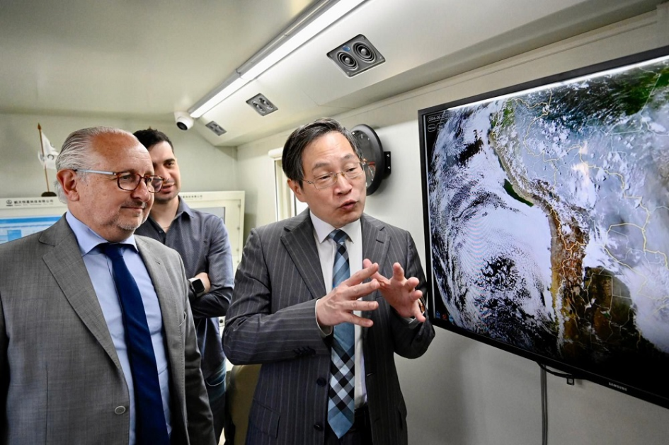 Sistema de información satelital, donación de la República Popular China a Uruguay Sistema de información satelital, donación de la República Popular China a Uruguay
