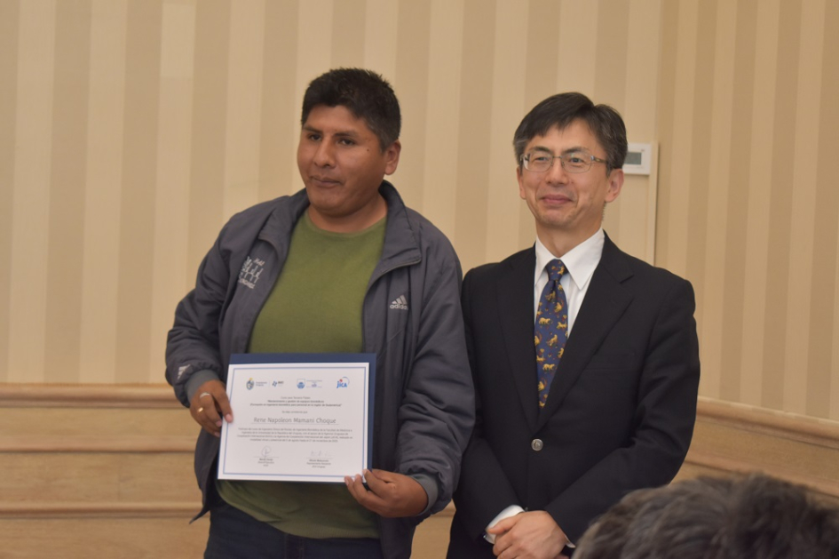 Uruguay, Bolivia y Japón realizan curso sobre mantenimiento y gestión de equipos biomédicos