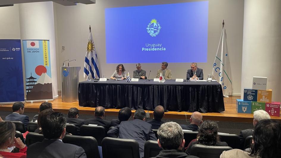 Japón y Uruguay: cooperación centrada en las personas Japón y Uruguay: cooperación centrada en las personas