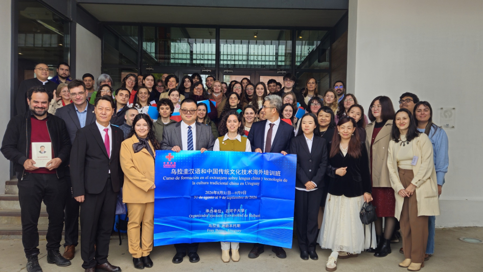 Seminario sobre idioma, cultura y tradiciones de China en Fray Bentos