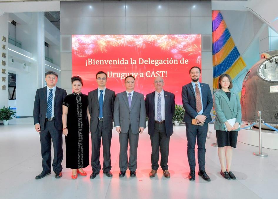 Autoridades de Uruguay en misión oficial en China. Autoridades de Uruguay en misión oficial en China.