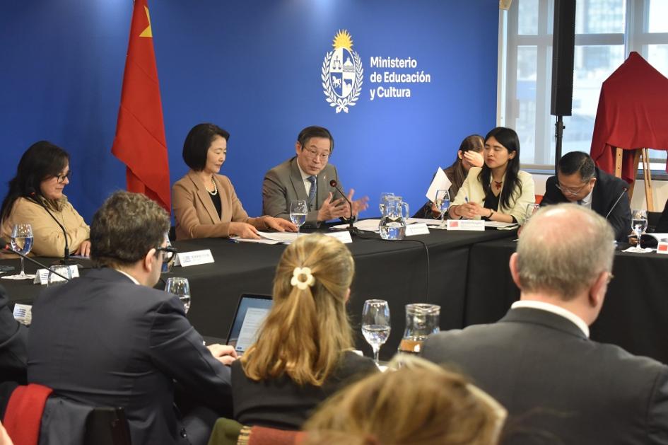 V Comisión Mixta China - Uruguay