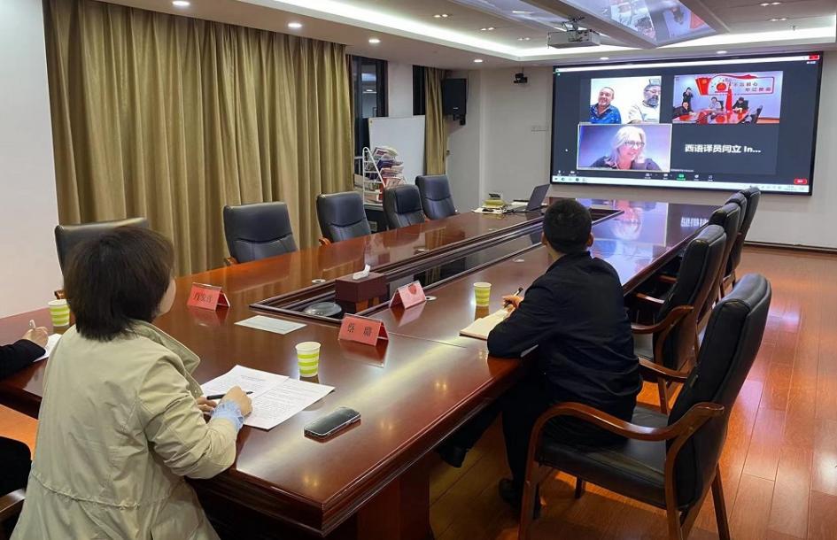 Reunión entre autoridades de la provincia de Yichang y Salto, con el apoyo de AUCI.