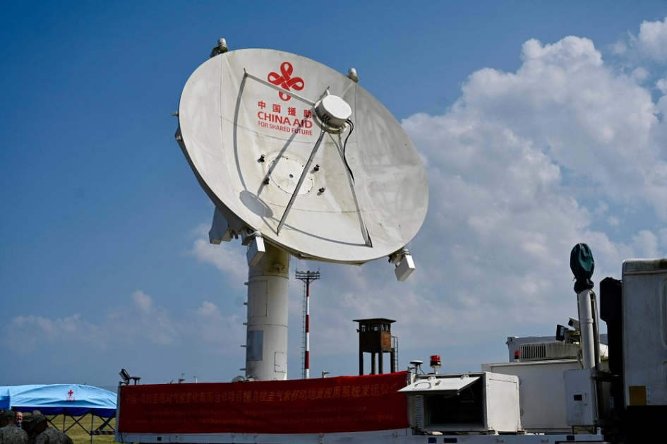 Sistema de información satelital, donación de la República Popular China a Uruguay Sistema de información satelital, donación de la República Popular China a Uruguay