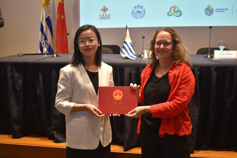 Cierre del seminario Técnicas de Gestión Integrada de Recursos Hídricos