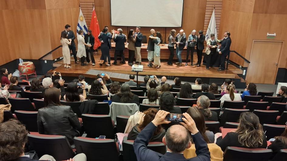 Ceremonia de clausura del Seminario sobre idioma, cultura y técnicas tradicionales de China Ceremonia de clausura del Seminario sobre idioma, cultura y técnicas tradicionales de China