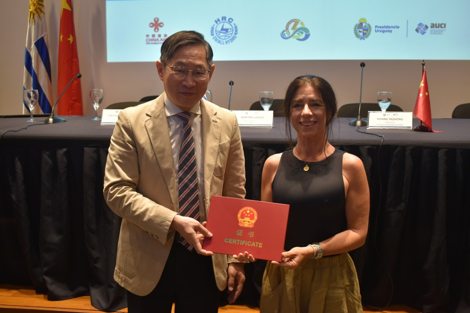 Cierre del seminario Técnicas de Gestión Integrada de Recursos Hídricos