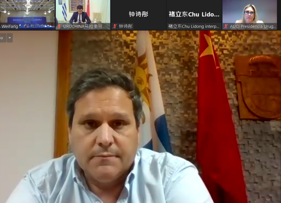 Se firmó carta de intención de hermanamiento entre la ciudad de Weifang y Trinidad Se firmó carta de intención de hermanamiento entre la ciudad de Weifang y Trinidad