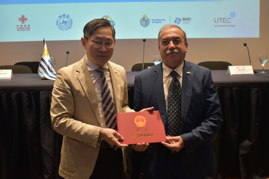 Cierre del seminario Técnicas de Gestión Integrada de Recursos Hídricos