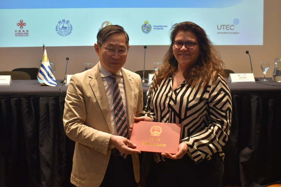 Cierre del seminario Técnicas de Gestión Integrada de Recursos Hídricos