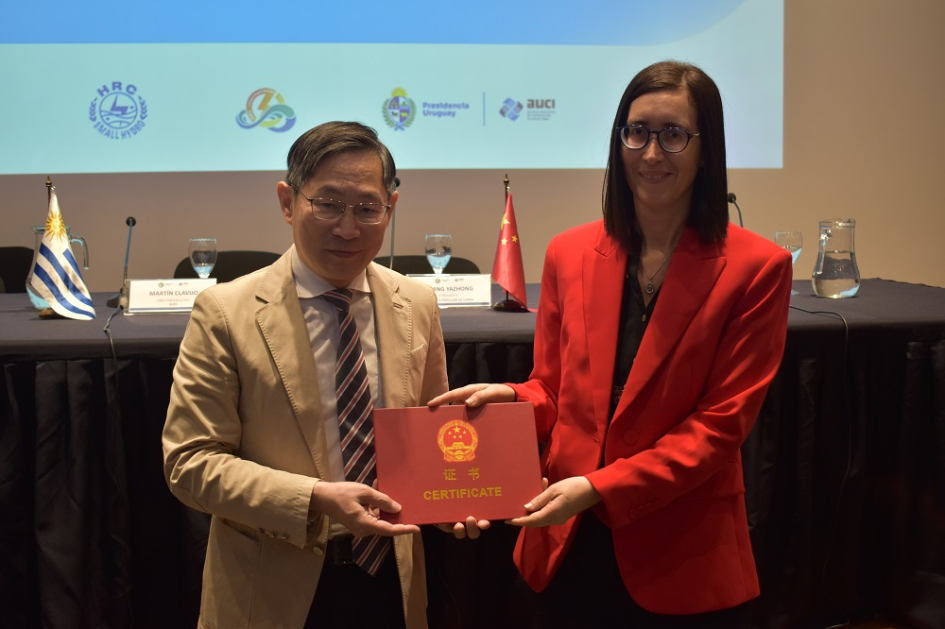 Cierre del seminario Técnicas de Gestión Integrada de Recursos Hídricos