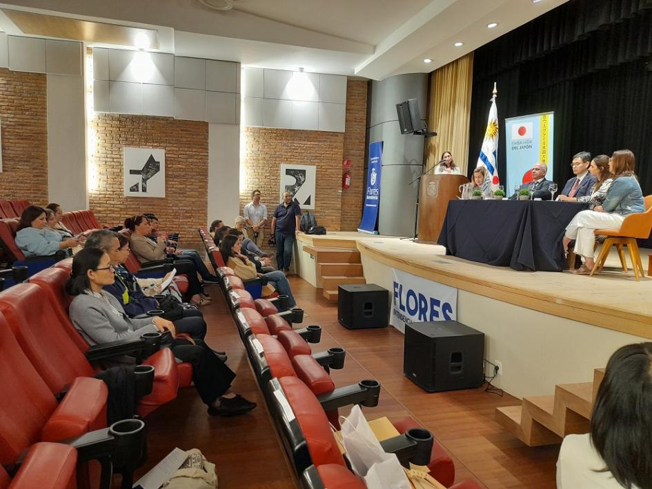 Firma de acuerdo entre Embajada de Japón e Intendencia de Flores Firma de acuerdo entre Embajada de Japón e Intendencia de Flores