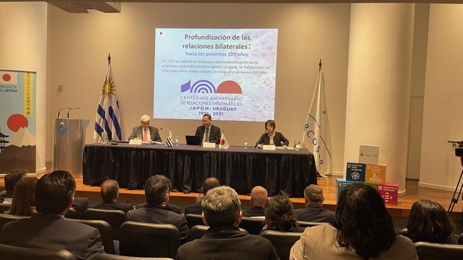 Japón y Uruguay: cooperación centrada en las personas Japón y Uruguay: cooperación centrada en las personas