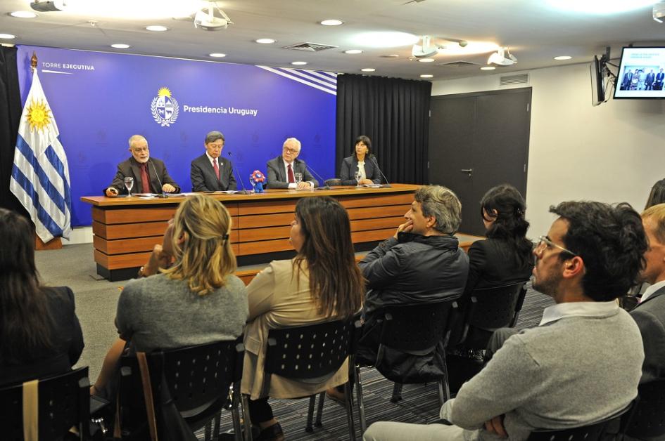 Uruguay participará en la Expo Osaka 2025 en Japón Uruguay participará en la Expo Osaka 2025 en Japón