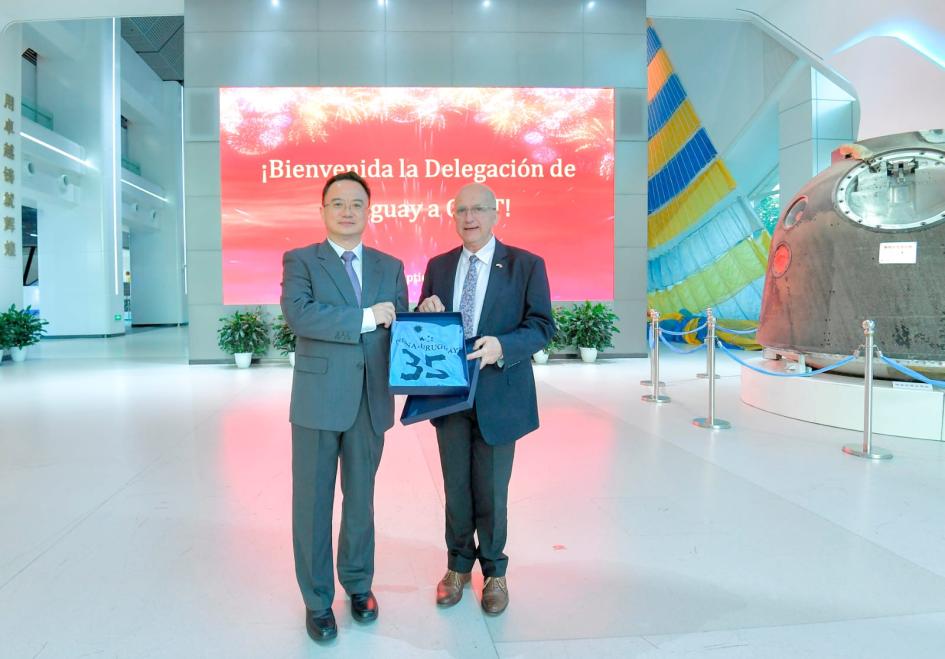 Autoridades de Uruguay en misión oficial en China. Autoridades de Uruguay en misión oficial en China.